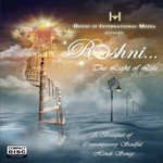 Roshni - Dilip Sen-Sameer Sen Song Download